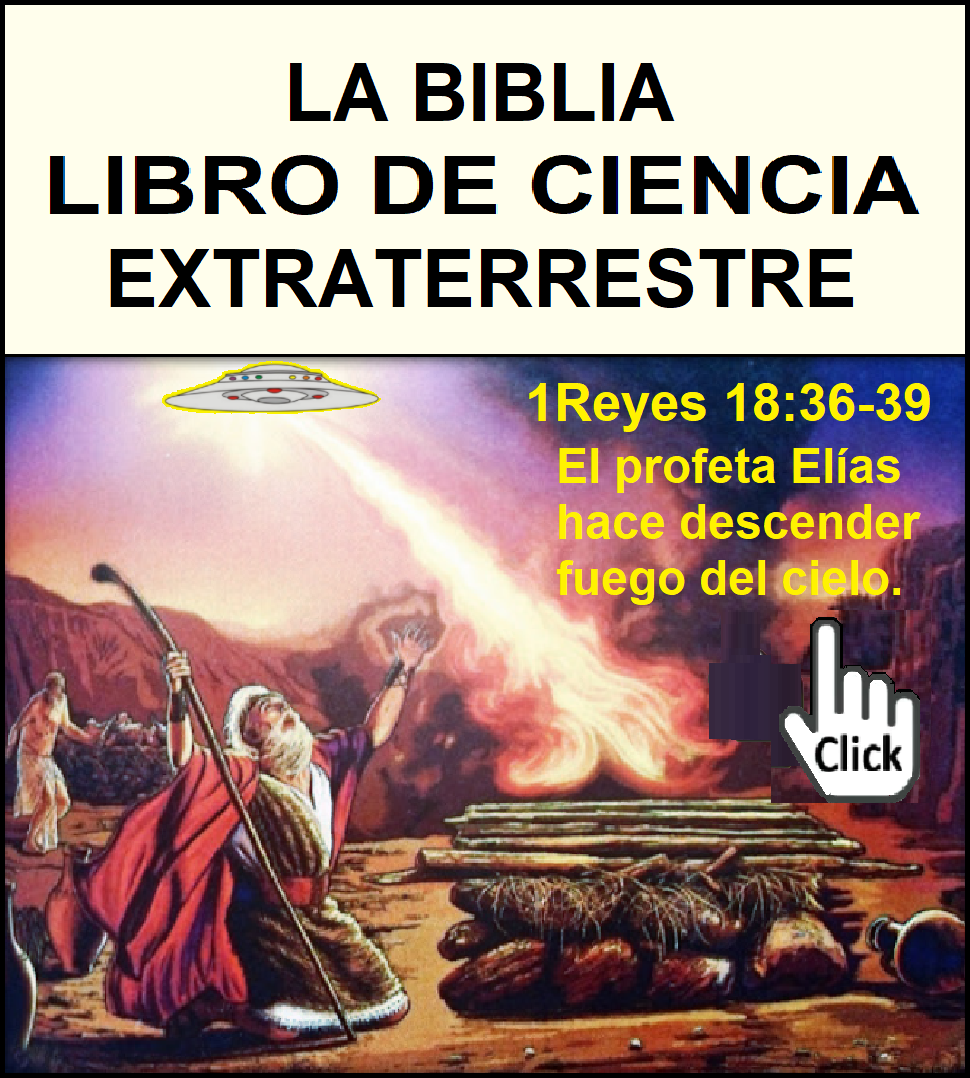 Consumado